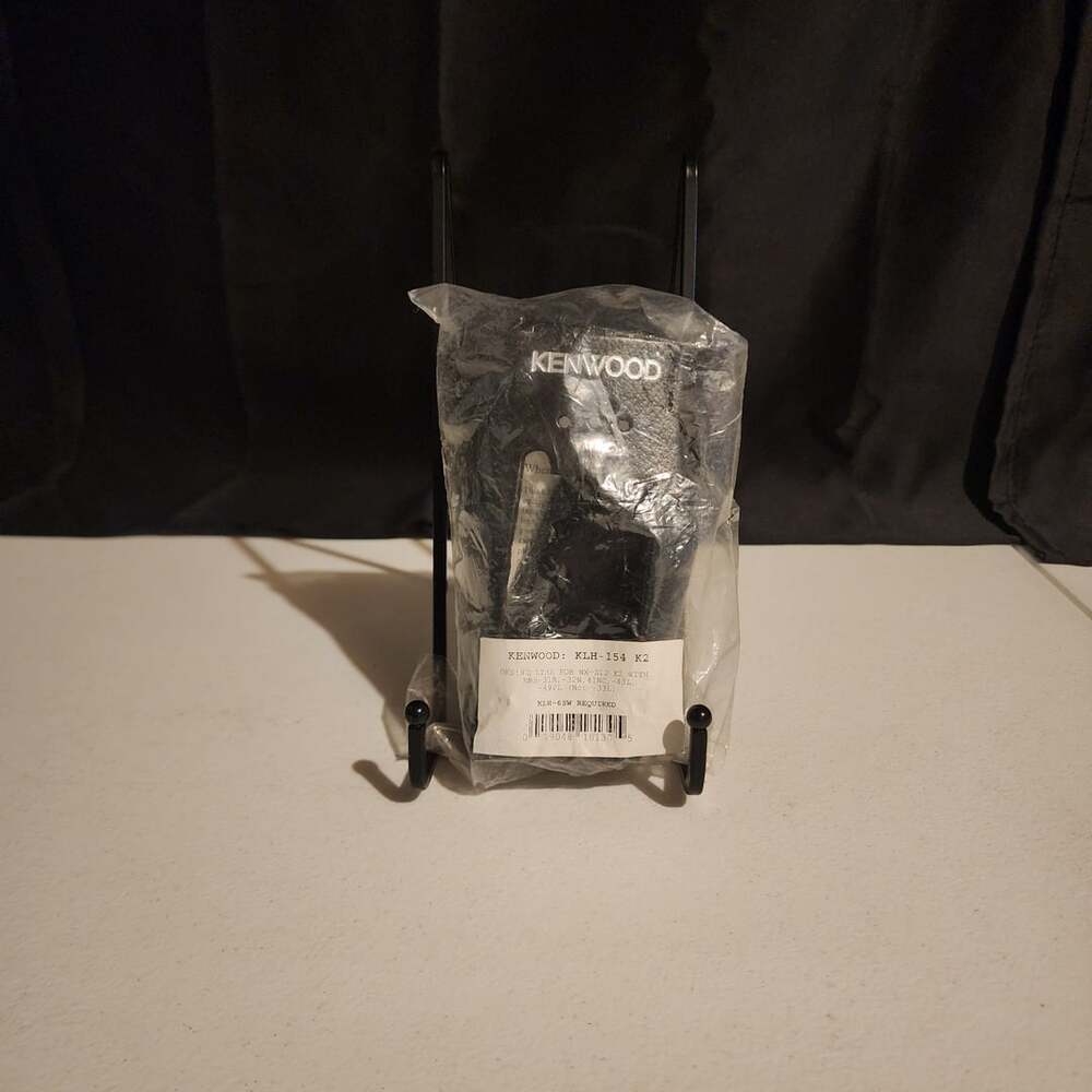 Kenwood KLH-154 K2 Heavy Duty Leather Carrying Case